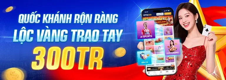 Hoàn trả tức thì